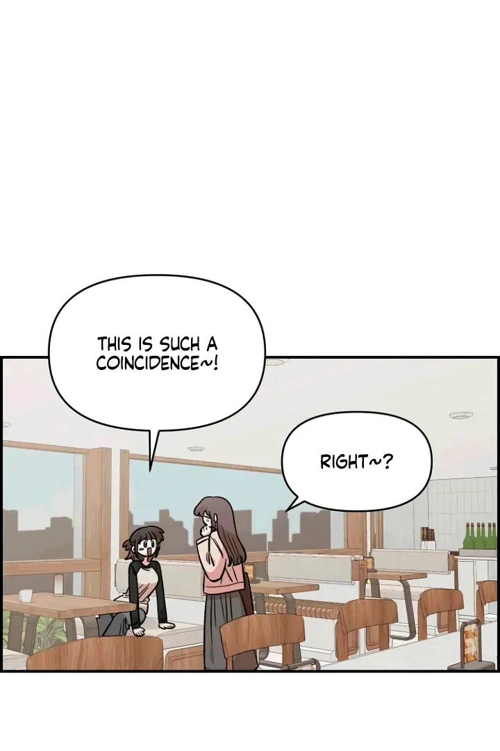 Childhood Friend Complex (Eunhi) Chapter 53 Online - página 5