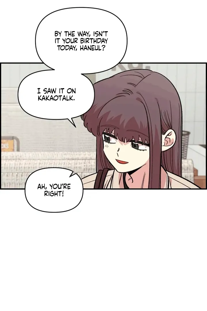 Childhood Friend Complex (Eunhi) Chapter 53 Online - página 9