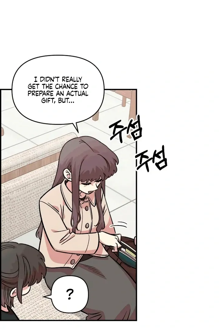 Childhood Friend Complex (Eunhi) Chapter 53 Online - página 10