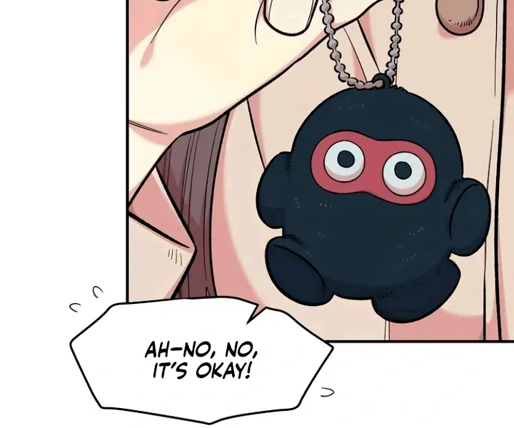 Childhood Friend Complex (Eunhi) Chapter 53 Online - página 12