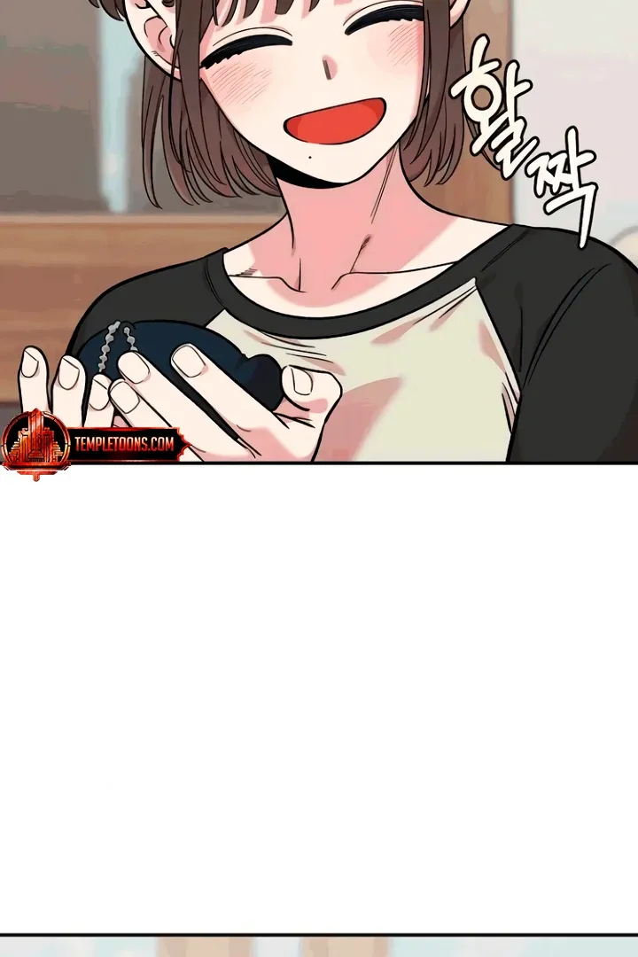 Childhood Friend Complex (Eunhi) Chapter 53 Online - página 15