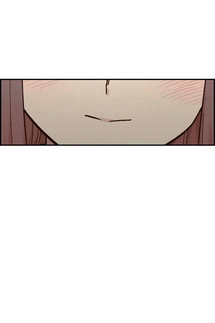 Childhood Friend Complex (Eunhi) Chapter 53 Online - página 17