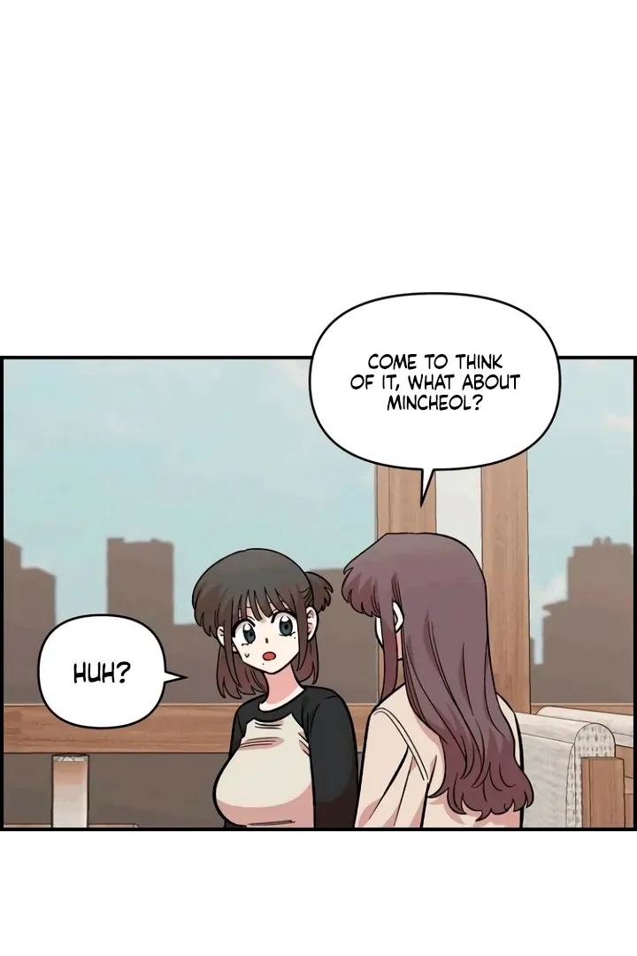 Childhood Friend Complex (Eunhi) Chapter 53 Online - página 18