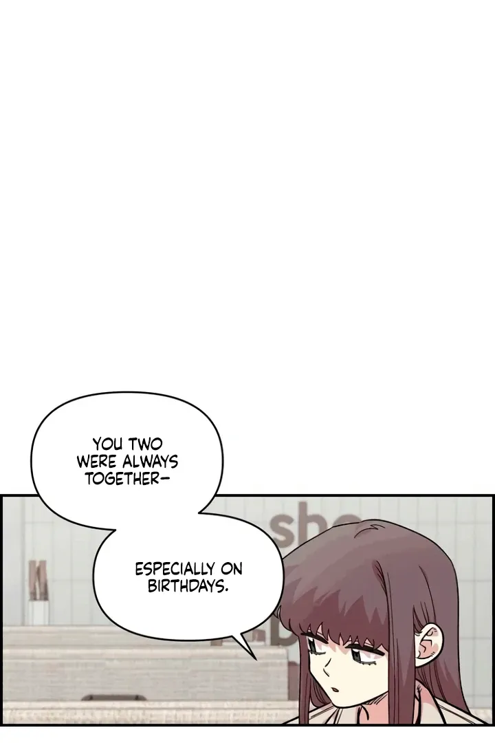Childhood Friend Complex (Eunhi) Chapter 53 Online - página 19