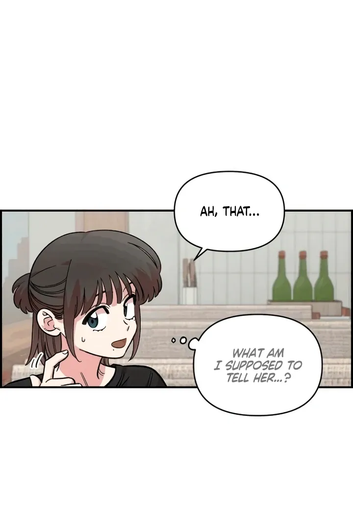 Childhood Friend Complex (Eunhi) Chapter 53 Online - página 20