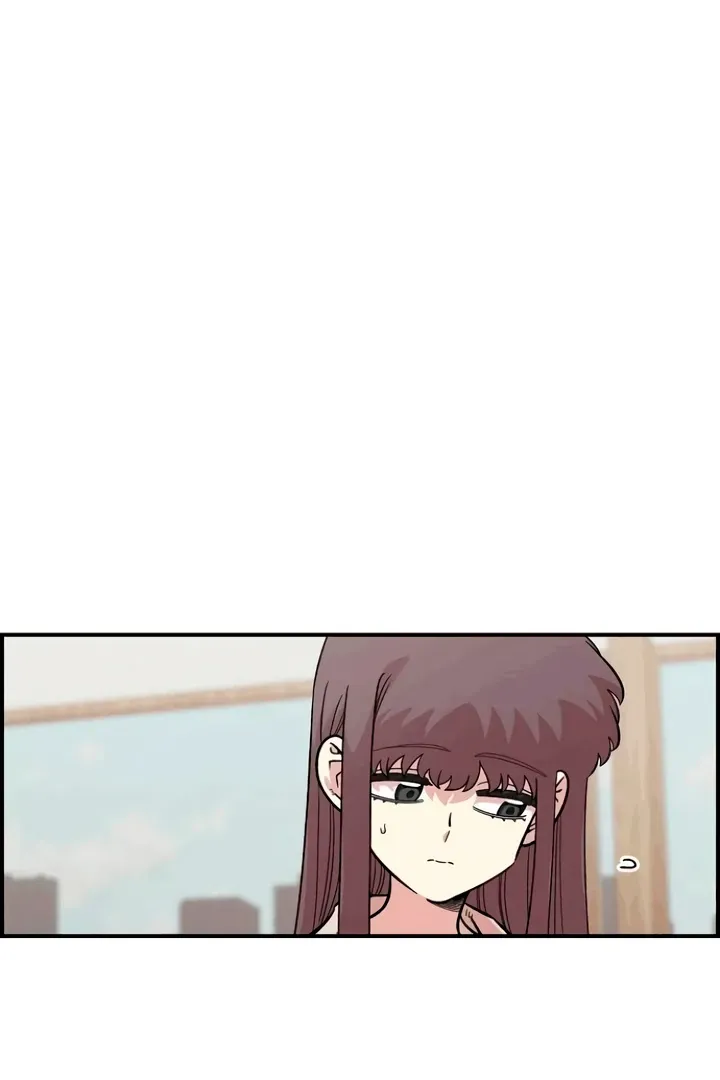 Childhood Friend Complex (Eunhi) Chapter 53 Online - página 22