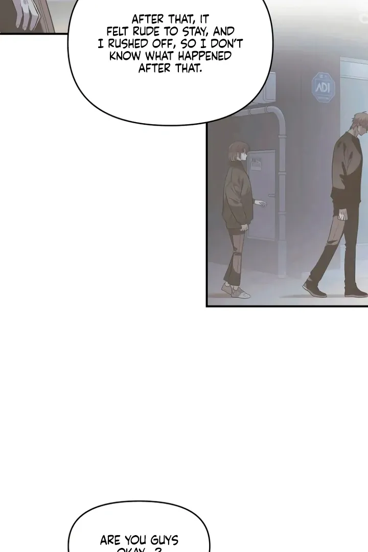 Childhood Friend Complex (Eunhi) Chapter 53 Online - página 27