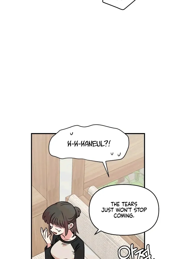 Childhood Friend Complex (Eunhi) Chapter 53 Online - página 29