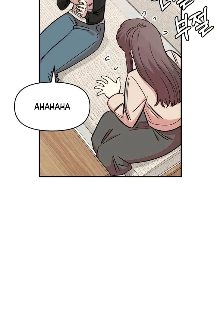 Childhood Friend Complex (Eunhi) Chapter 53 Online - página 30