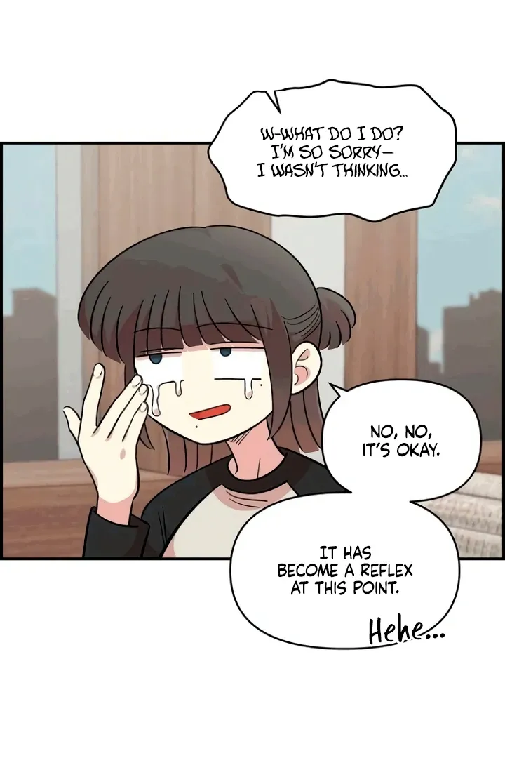 Childhood Friend Complex (Eunhi) Chapter 53 Online - página 31