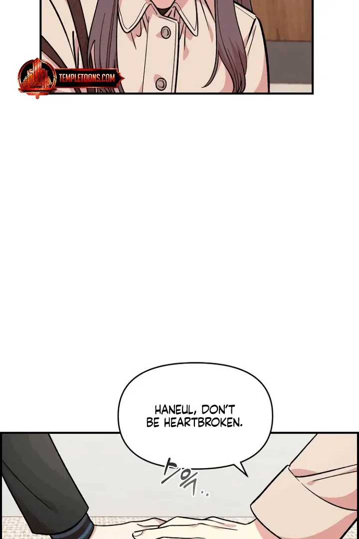 Childhood Friend Complex (Eunhi) Chapter 53 Online - página 33