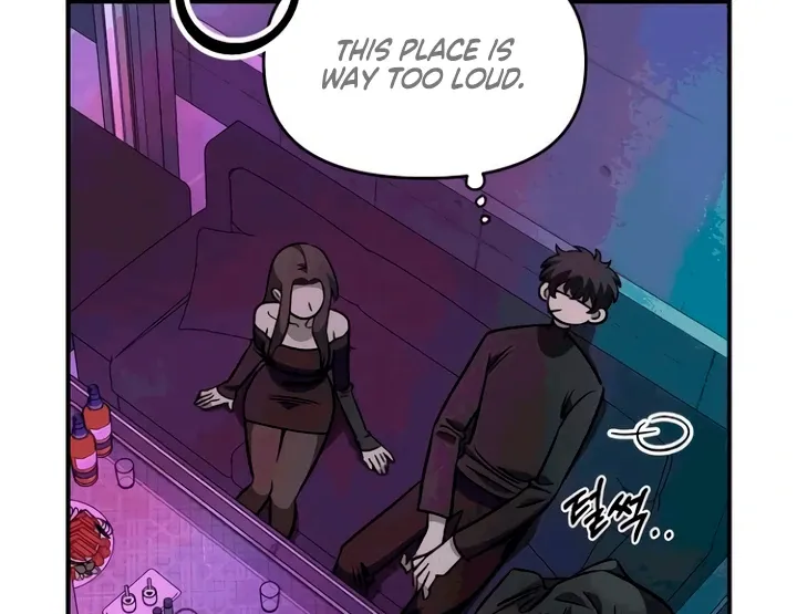 Childhood Friend Complex (Eunhi) Chapter 53 Online - página 46