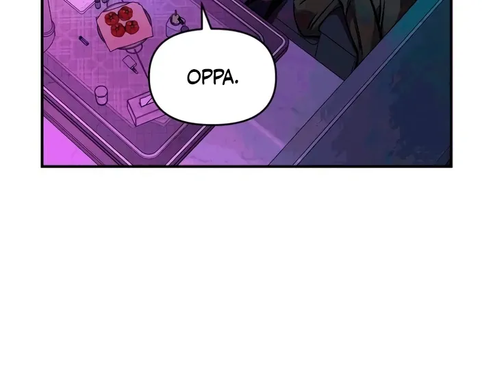 Childhood Friend Complex (Eunhi) Chapter 53 Online - página 47