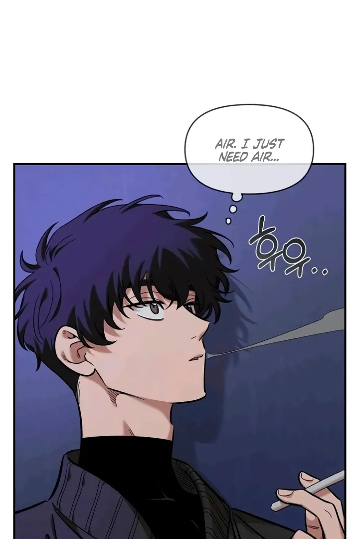 Childhood Friend Complex (Eunhi) Chapter 53 Online - página 52