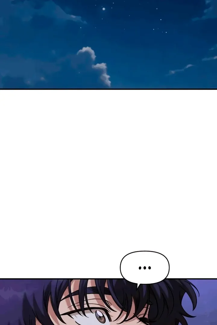 Childhood Friend Complex (Eunhi) Chapter 53 Online - página 54