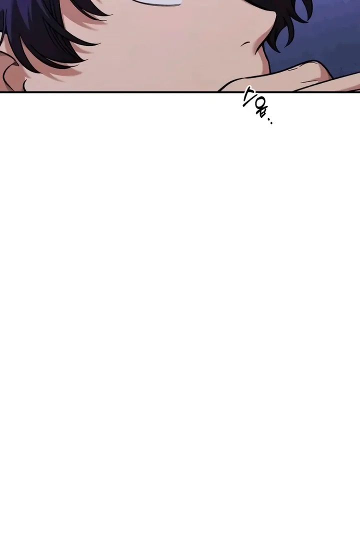 Childhood Friend Complex (Eunhi) Chapter 53 Online - página 55