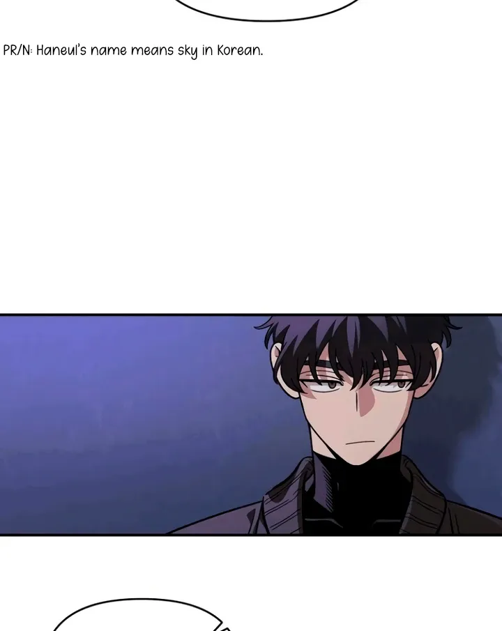 Childhood Friend Complex (Eunhi) Chapter 53 Online - página 57