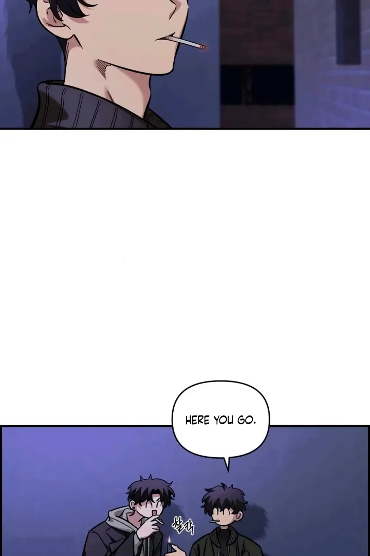 Childhood Friend Complex (Eunhi) Chapter 53 Online - página 62