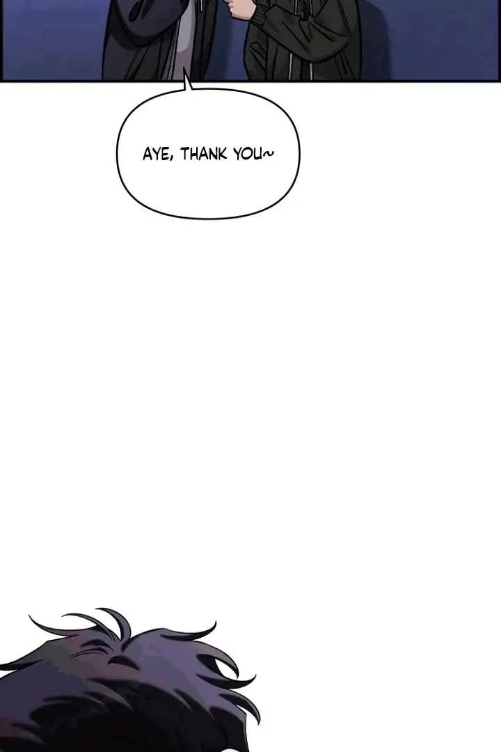 Childhood Friend Complex (Eunhi) Chapter 53 Online - página 63