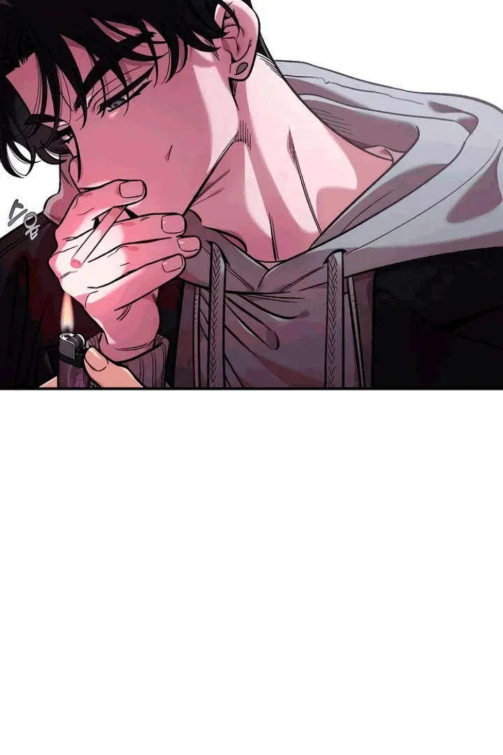 Childhood Friend Complex (Eunhi) Chapter 53 Online - página 64