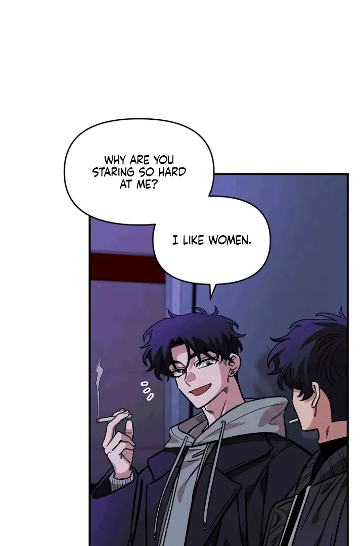Childhood Friend Complex (Eunhi) Chapter 53 Online - página 67