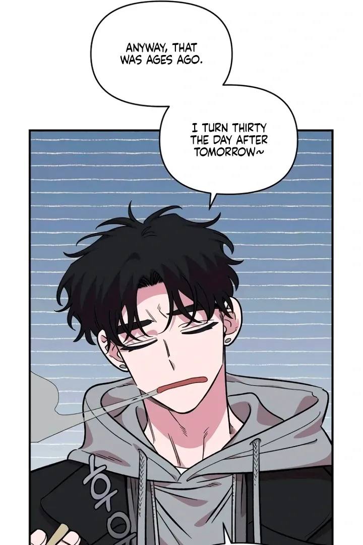 Childhood Friend Complex (Eunhi) Chapter 53 Online - página 70