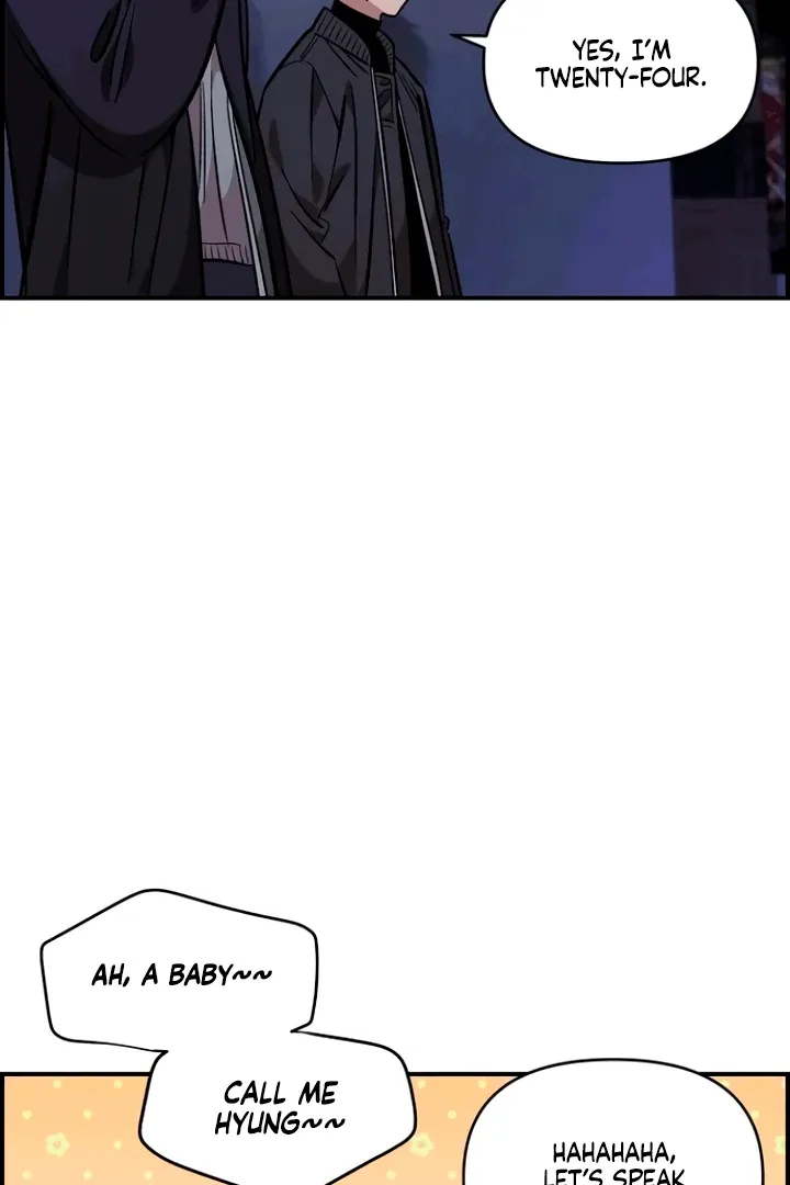 Childhood Friend Complex (Eunhi) Chapter 53 Online - página 72