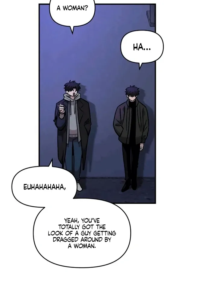 Childhood Friend Complex (Eunhi) Chapter 53 Online - página 79
