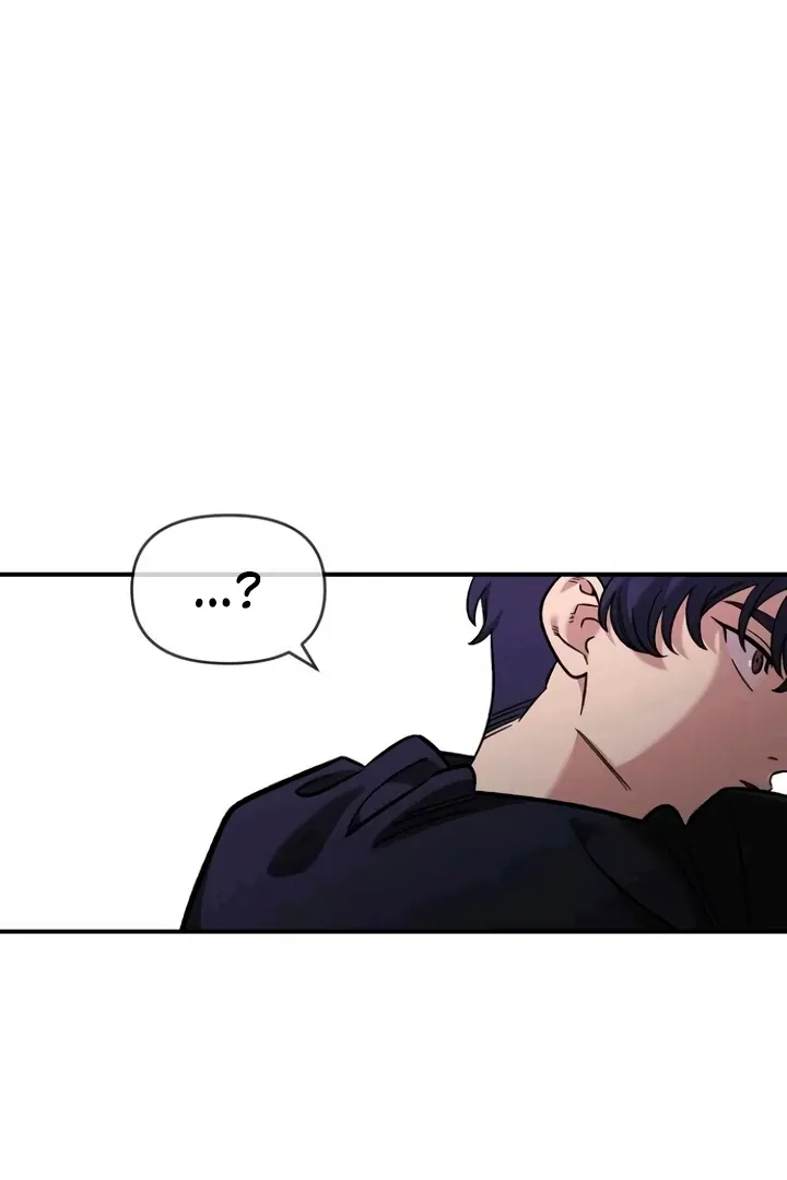 Childhood Friend Complex (Eunhi) Chapter 53 Online - página 85