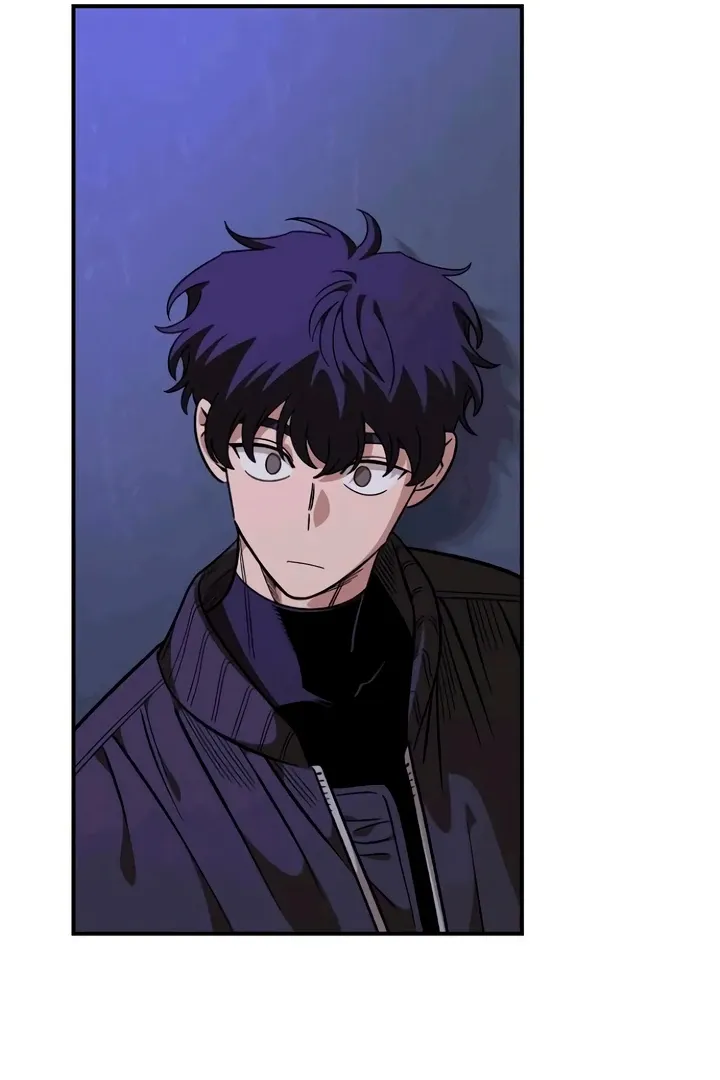 Childhood Friend Complex (Eunhi) Chapter 53 Online - página 92