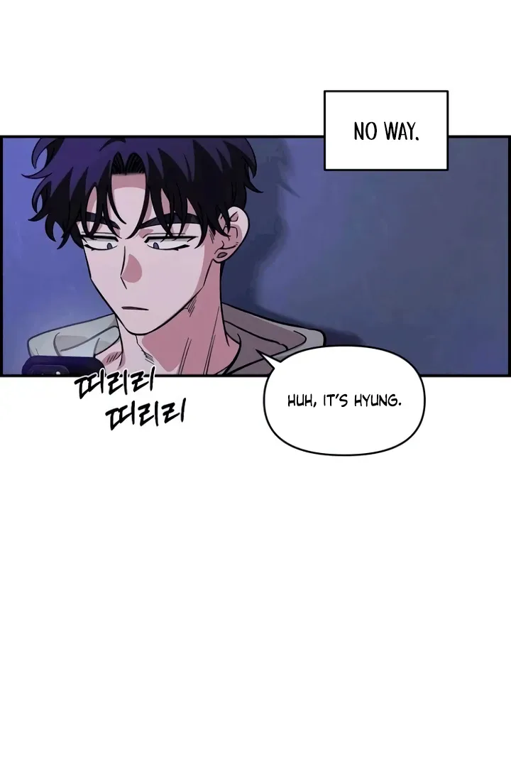 Childhood Friend Complex (Eunhi) Chapter 53 Online - página 93