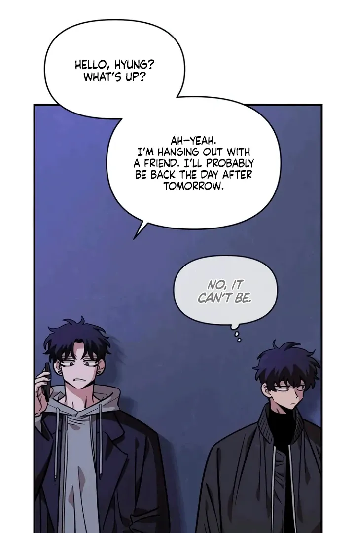 Childhood Friend Complex (Eunhi) Chapter 53 Online - página 94