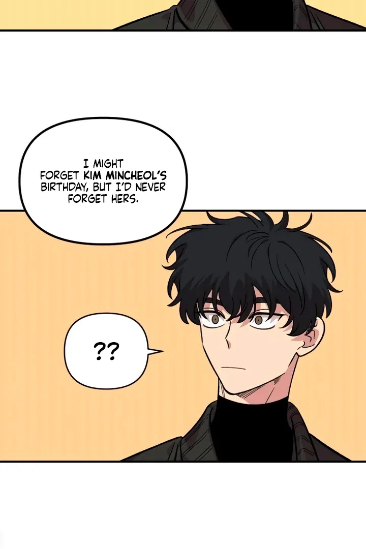 Childhood Friend Complex (Eunhi) Chapter 53 Online - página 96