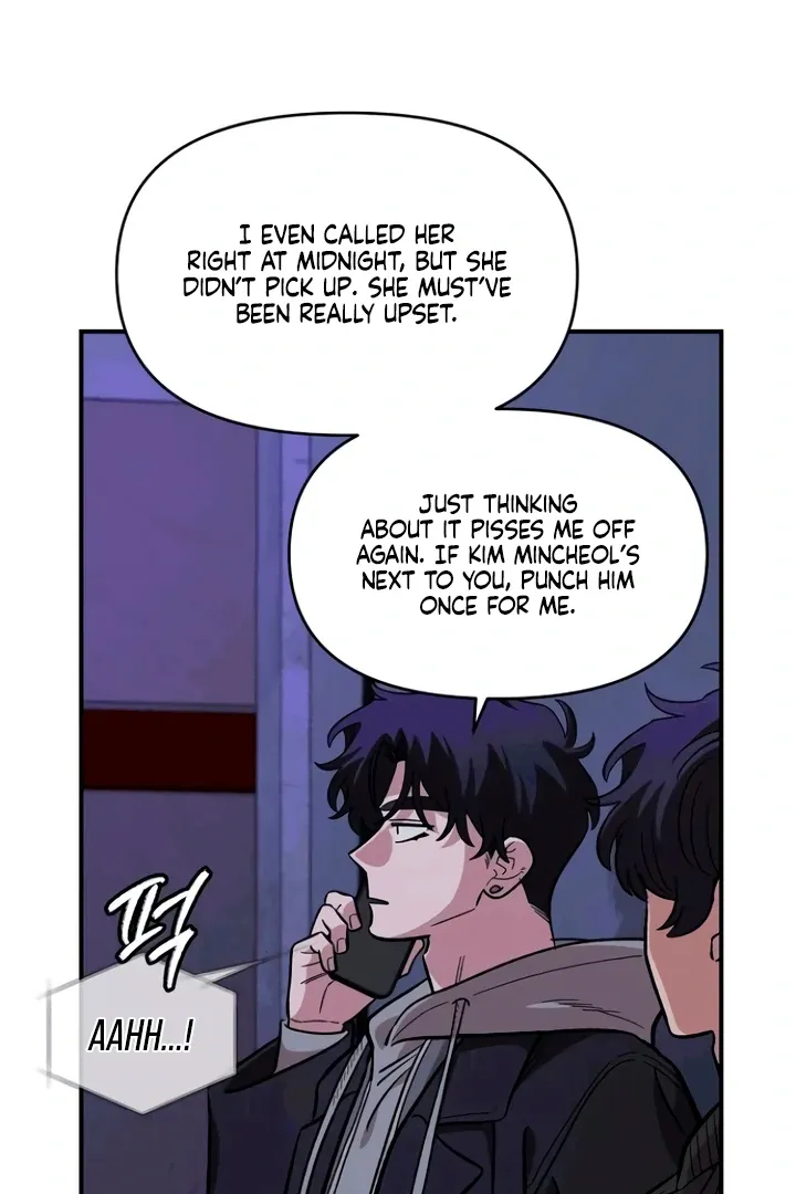 Childhood Friend Complex (Eunhi) Chapter 53 Online - página 97