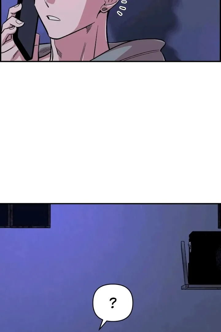Childhood Friend Complex (Eunhi) Chapter 53 Online - página 99