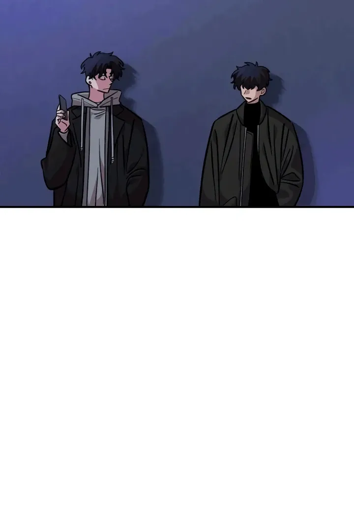 Childhood Friend Complex (Eunhi) Chapter 53 Online - página 100