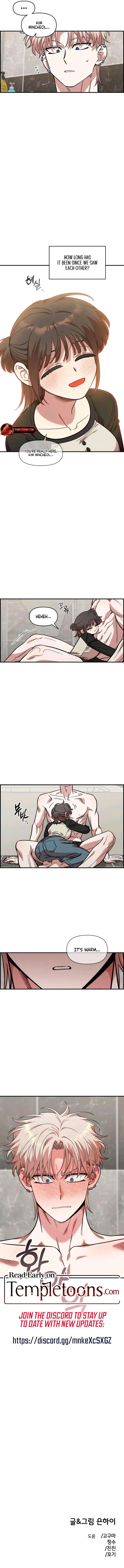 Childhood Friend Complex (Eunhi) Chapter 55 Online - página 7