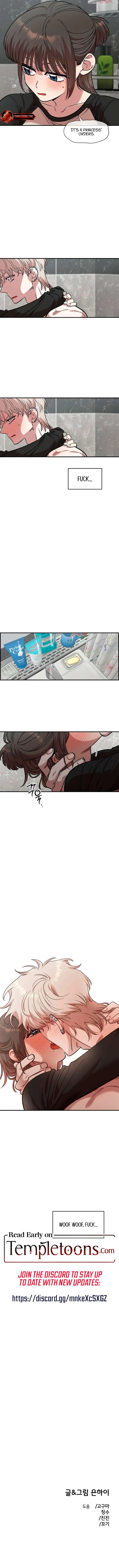 Childhood Friend Complex (Eunhi) Chapter 56 Online - página 10