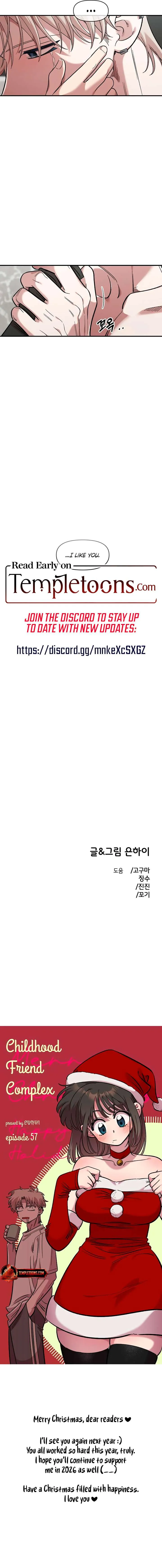 Childhood Friend Complex (Eunhi) Chapter 57 Online - página 9