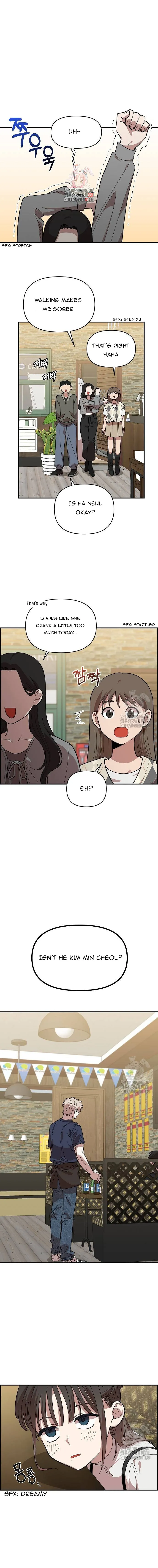 Childhood Friend Complex (Eunhi) Chapter 6 Online - página 1