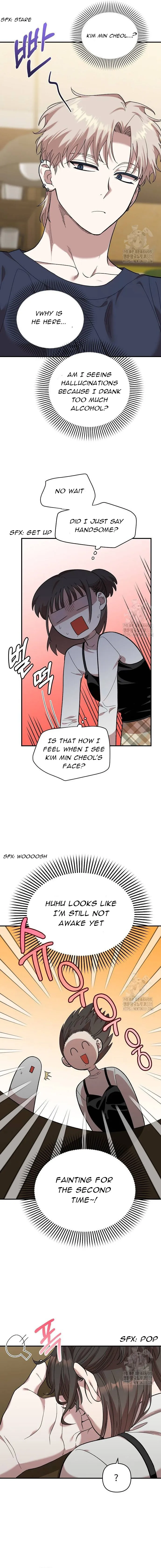 Childhood Friend Complex (Eunhi) Chapter 6 Online - página 2