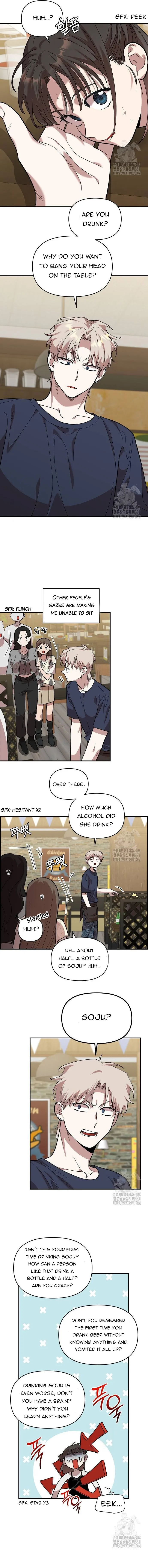 Childhood Friend Complex (Eunhi) Chapter 6 Online - página 3