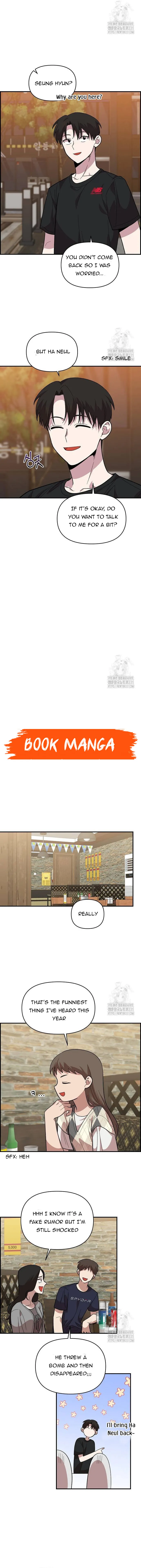 Childhood Friend Complex (Eunhi) Chapter 6 Online - página 13