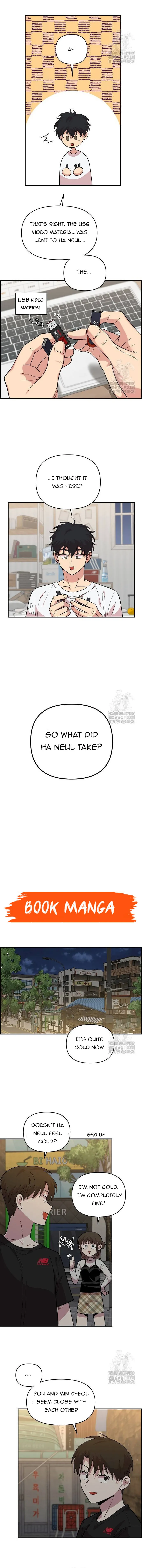 Childhood Friend Complex (Eunhi) Chapter 7 Online - página 3