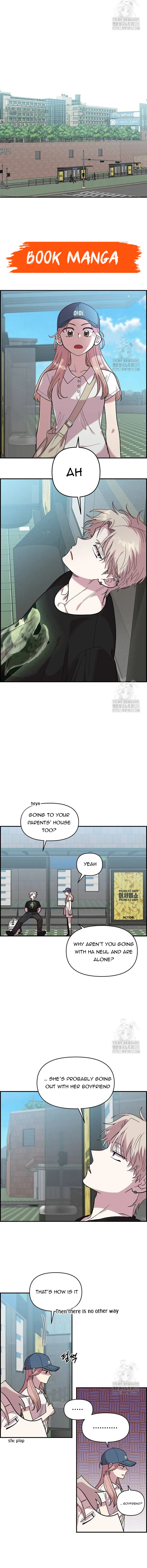 Childhood Friend Complex (Eunhi) Chapter 7 Online - página 6
