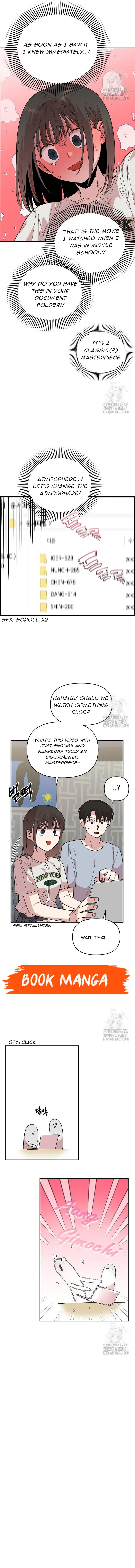 Childhood Friend Complex (Eunhi) Chapter 7 Online - página 14