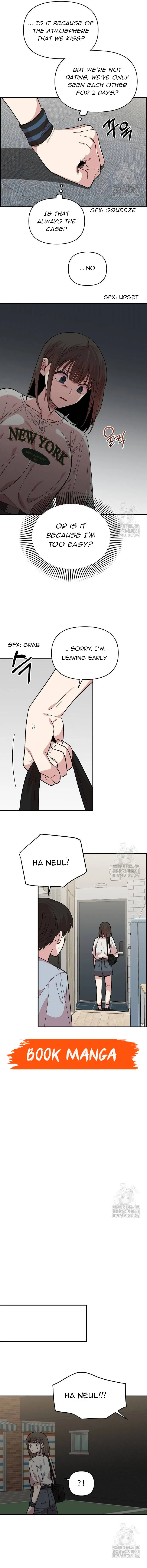 Childhood Friend Complex (Eunhi) Chapter 7 Online - página 17