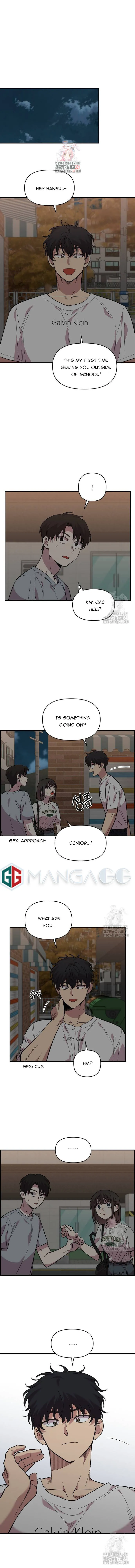 Childhood Friend Complex (Eunhi) Chapter 8 Online - página 1