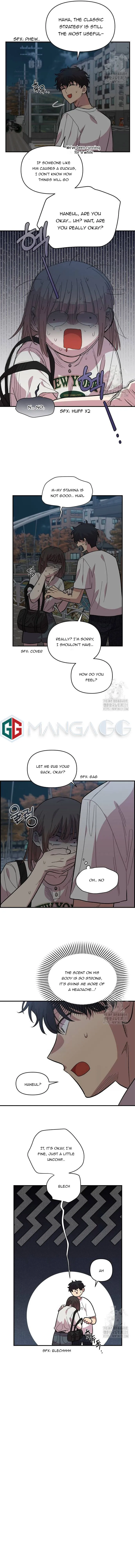 Childhood Friend Complex (Eunhi) Chapter 8 Online - página 6