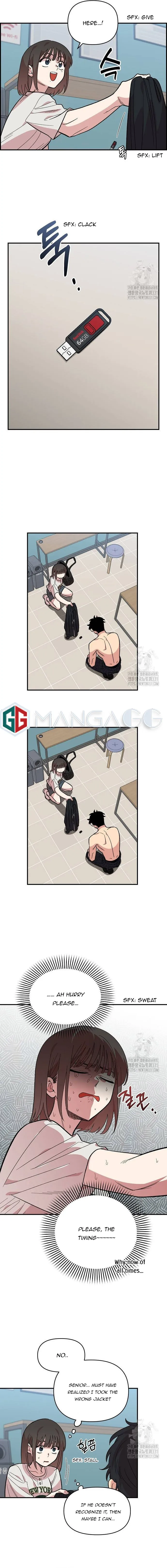 Childhood Friend Complex (Eunhi) Chapter 8 Online - página 11